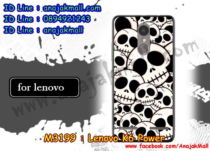 กรอบกันกระแทก Huawei เค 6 พาวเวอร์,เคสสกรีนเลอโนโว เค 6 พาวเวอร์,รับพิมพ์ลายเคส lenovo k6 power,เคสหนัง lenovo k6 power,เคสไดอารี่ lenovo k6 power,สั่งสกรีนเคส lenovo k6 power,กรอบเพชรติดแหวน lenovo k6 power,เคสโรบอทเลอโนโว เค 6 พาวเวอร์,กรอบพลาสติกสกรีน Huawei เค 6 พาวเวอร์,เคสประกบหน้าหลัง เค 6 พาวเวอร์,เคสโชว์เบอร์เลอโนโว เค 6 พาวเวอร์,เคสสกรีน 3 มิติเลอโนโว เค 6 พาวเวอร์,ซองหนังเคสเลอโนโว เค 6 พาวเวอร์,สกรีนเคสวันพีช lenovo k6 power,ฝาหลังกันกระแทก Huawei เค 6 พาวเวอร์,เคสประกบ lenovo k6 power,เคสกันกระแทกยาง lenovo k6 power,ฝาหลังยางกันกระแทก lenovo k6 power,เคสพิมพ์ลาย lenovo k6 power,เคสฝาพับ lenovo k6 power,เคสกันกระแทก lenovo k6 power,เคสหนังประดับ lenovo k6 power,เคสแข็งประดับ lenovo k6 power,เคสประดับเพชรติดแหวน lenovo k6 power,เคสตัวการ์ตูน lenovo k6 power,เคสซิลิโคนมินเนียม lenovo k6 power,เคสสกรีนลาย lenovo k6 power,เคสลายนูน 3D lenovo k6 power,lenovo k6 power เคสวันพีช,รับทำลายเคสตามสั่ง lenovo k6 power,เคสโชว์สายเรียกเข้าเลอโนโว เค 6 พาวเวอร์,สั่งพิมพ์ลายเคส lenovo k6 power,lenovo k6 power เคสประกบ,เคสอลูมิเนียมสกรีนลายเลอโนโว เค 6 พาวเวอร์,บัมเปอร์เคสเลอโนโว เค 6 พาวเวอร์,เคสยางกันกระแทก Huawei เค 6 พาวเวอร์,กรอบยางคริสตัลติดแหวน lenovo k6 power,บัมเปอร์ลายการ์ตูนเลอโนโว เค 6 พาวเวอร์,เคสยางโดเรม่อน lenovo k6 power,พิมพ์ลายเคสนูน lenovo k6 power,เคสยางใส lenovo k6 power,เคสโชว์เบอร์เลอโนโว เค 6 พาวเวอร์,สกรีนเคสยางเลอโนโว เค 6 พาวเวอร์,พิมพ์เคสยางการ์ตูนเลอโนโว เค 6 พาวเวอร์,lenovo k6 power เคสโดเรม่อน,ทำลายเคสเลอโนโว เค 6 พาวเวอร์,เคสยางหูกระต่าย lenovo k6 power,เคสอลูมิเนียม lenovo k6 power,เคสอลูมิเนียมสกรีนลาย lenovo k6 power,เคสยางติดแหวนคริสตัล lenovo k6 power,lenovo k6 power กรอบหนัง,เคสแข็งลายการ์ตูน lenovo k6 power,เคสยางติดแหวนเพชรคริสตัลเลอโนโว เค 6 พาวเวอร์,เคสนิ่มพิมพ์ลาย lenovo k6 power,เคสซิลิโคน lenovo k6 power,เคสยางฝาพับหัวเว่ย เค 6 พาวเวอร์,เคสยางมีหู lenovo k6 power,เคสประดับ lenovo k6 power,เคสปั้มเปอร์ lenovo k6 power,กรอบ 2 ชั้น กันกระแทก lenovo k6 power,เคสตกแต่งเพชร lenovo k6 power,lenovo k6 power เคสมินเนี่ยม,หนังโชว์เบอร์ลายการ์ตูนเลอโนโว เค 6 พาวเวอร์,สกรีนเคสฝาพับเลอโนโว เค 6 พาวเวอร์,รับพิมพ์ฝาพับเลอโนโว เค 6 พาวเวอร์,เคสขอบอลูมิเนียมเลอโนโว เค 6 พาวเวอร์,เคสแข็งคริสตัล lenovo k6 power,เคสฟรุ้งฟริ้ง lenovo k6 power,เคสฝาพับคริสตัล lenovo k6 power,lenovo k6 power เคสเปิดปิดสกรีนการ์ตูน,เลอโนโว เค 6 พาวเวอร์ พิมพ์มินเนี่ยน,หนังโชว์สายเรียกเข้าเลอโนโว เค 6 พาวเวอร์,เคส เค 6 พาวเวอร์ พร้อมส่งลายการ์ตูน,ซิลิโคนนิ่ม lenovo k6 power วันพีช,พร้อมส่ง เค 6 พาวเวอร์ เคสลายการ์ตูน,เค 6 พาวเวอร์ พร้อมส่ง เคสประกบ,เคสมินเนี่ยน เค 6 พาวเวอร์ พร้อมส่ง,lenovo k6 power เคสยางนิ่มลายการ์ตูน,เกราะ lenovo k6 power กันกระแทก,เค 6 พาวเวอร์ ฝาพับโชว์สายเรียกเข้า,ปลอกเคสการ์ตูนพร้อมส่ง เค 6 พาวเวอร์,พร้อมส่ง เคส เค 6 พาวเวอร์ ประกบ,lenovo k6 power กรอบกันกระแทก,เคสประกบหัวท้าย lenovo k6 power,lenovo k6 power เคสประกับหน้าหลัง,หนังพิมพ์โดเรม่อน lenovo k6 power,เลอโนโว เค 6 พาวเวอร์ กันกระแทกยาง,ซองหนัง เค 6 พาวเวอร์ พร้อมส่ง,เคสฝาพับ เค 6 พาวเวอร์ ฝาพับ,พร้อมส่ง เค 6 พาวเวอร์ หนังใส่บัตร,lenovo k6 power ฝาพับโดเรม่อน,lenovo k6 power ตัวการ์ตูน,lenovo k6 power ซิลิโคนการ์ตูน,เคสแต่งคริสตัล lenovo k6 power,lenovo k6 power กรอบติดแหวนแต่งเพชร,lenovo k6 power เคสแต่งเพชรติดแหวน,เลอโนโว เค 6 พาวเวอร์ ยางสกรีนโดเรม่อน,lenovo k6 power อลูมิเนียมติดแหวน,lenovo k6 power กรอบมิเนียมติดแหวน,กรอบกันกระแทกพร้อมส่ง เค 6 พาวเวอร์,พร้อมส่ง เค 6 พาวเวอร์ ฝาหลังกันกระแทก